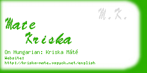 mate kriska business card